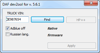 DAF Dev2Tool Devik with keygen - licence maker, Unlimited